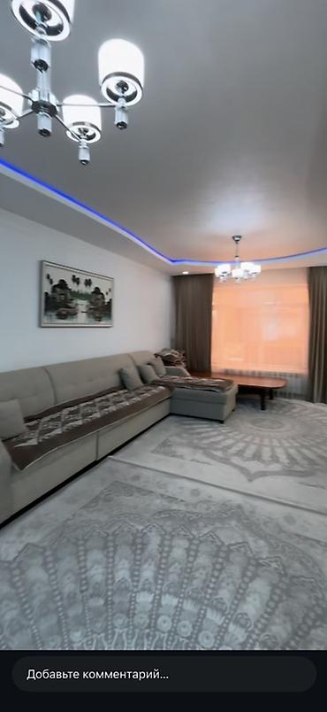 Продажа квартир: 4 комнаты, 150 м², Евроремонт — 1