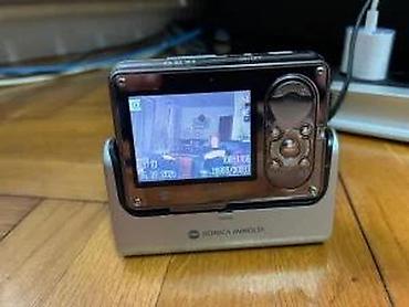 Fotoaparati: Konica Minolta DiMAGE X1 (2005) – kompaktni digitalni fotoaparat - — 23