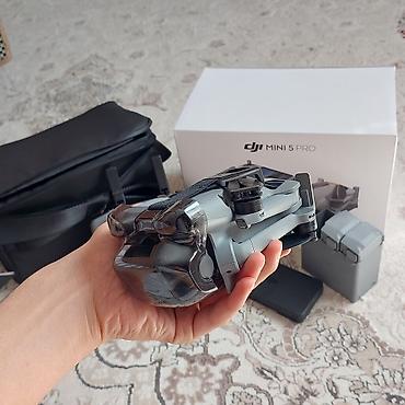 deepcool matrex: Продаю DJI Mini 5 Pro Полная комплектация: Fly More Combo Plus (DJI RC — 3