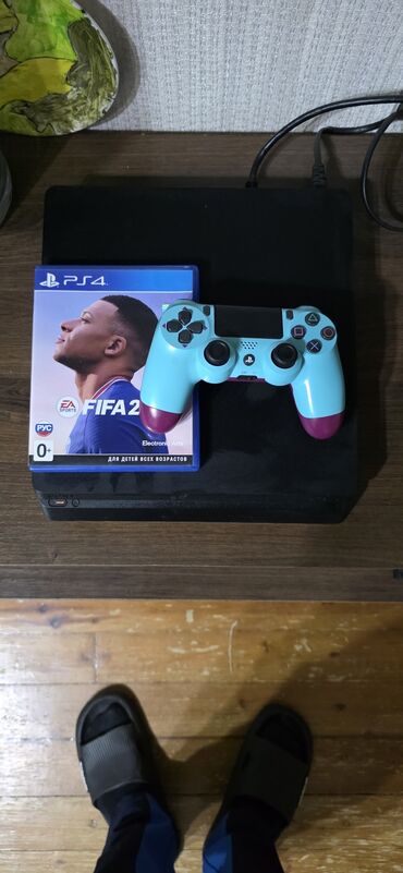 red dead 2: PlayStation 4 Slim oyun konsolu dəsti Komplekt: - Sony PlayStation 4