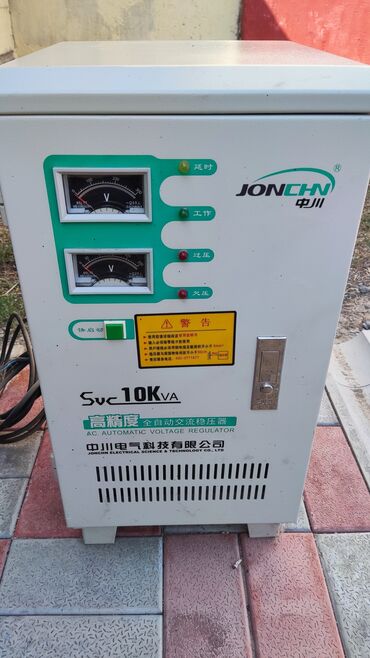 стабелизатор: Новый автоматический медный стабилизатор напряжения однофазный Jonchan
