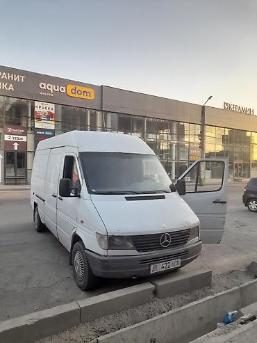 x class: Грузо перевозки бишкек договорная — 2
