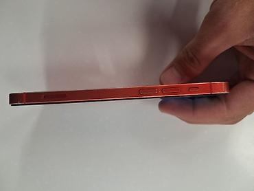 macbook 2017: IPhone 12, Б/у, 64 ГБ, Красный, 100 % — 4