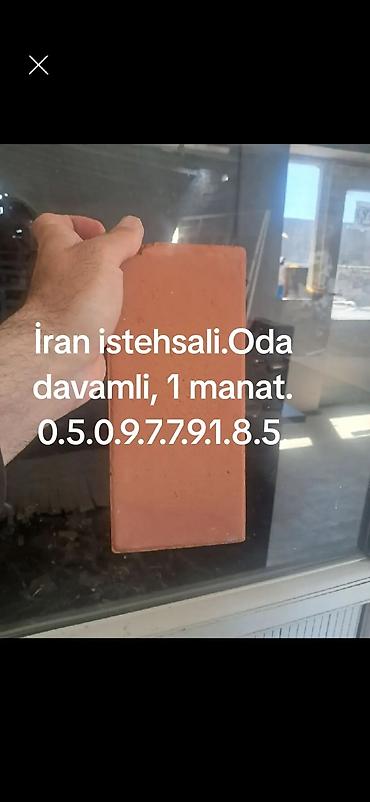 iran peci sam: 1 manat,İran istehsali,Oda davamli — 1