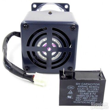Elektromotori: 0885 Speed Control PSC Motor - DAYTON; Model: 23L398; Specifikacija — 4