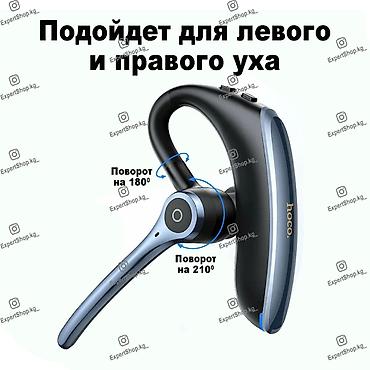 se electronics: Беспроводные гарнитуры, Hoco, Новый, цвет - Серый — 8