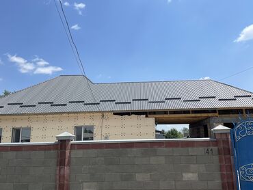 Профнастил: Серый матовый профнастил 0.35.04.0.45. 050’толщина бар только Россия — 26