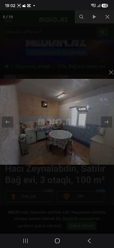 saray heyet ev type 1: Zeynalabdin Tağıyev, 100 kv. m, 3 otaqlı, Hovuzsuz, Su — 6