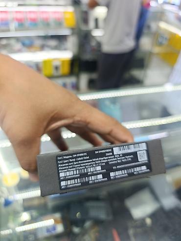 самсунг кю м 6: Samsung Galaxy S26 Ultra (SM‑S928B/DS), 256 ГБ, цвет Cobalt Violet — 1