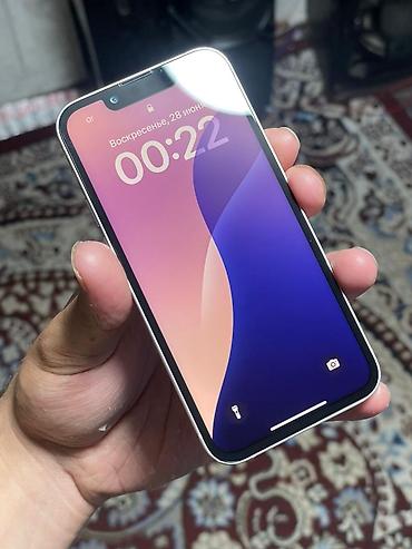 Apple iPhone: IPhone 13 mini, Новый, 128 ГБ, Старлайт, Чехол, 70 % — 2