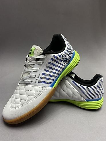 Футзальные кроссовки Nike Lunar Gato II - Назначение: зал/индорт