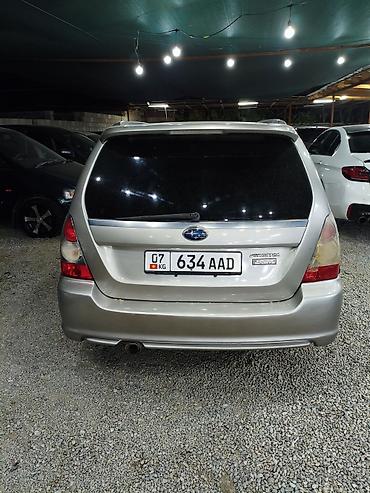 туманник форестер: Subaru Forester: 2005 г., 2 л, Автомат, Бензин, Универсал — 3