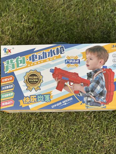 куклы большие 1 метр: Игрушки