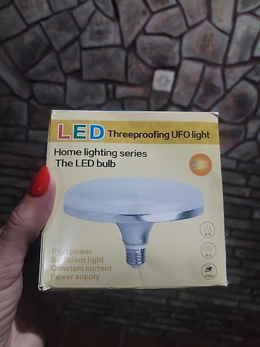 led rasveta sa senzorima: LED UFO sijalica (pljosnata LED sijalica) - Tip: LED Threeproofing — 1