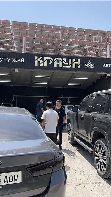 Коммерциялык кыймылсыз мүлктү сатуу: Унаа жуучу жай, Жер тилкесиз, 60 м²,Иштеп жаткан, Жабдуулары менен, 1-сызык — 2
