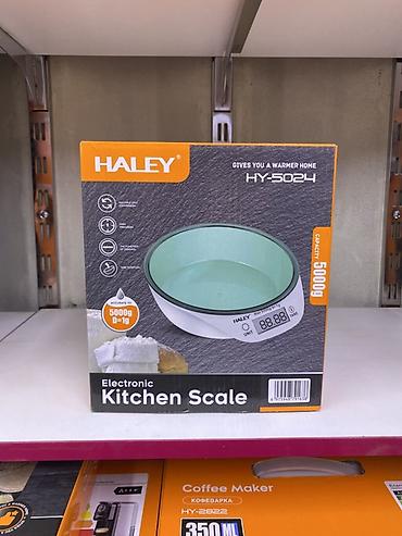 Электронные кухонные весы HALEY HY-5024 - Максимальная нагрузка: 5000