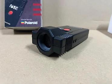 Ostali merni alati: Ultrazvučni merač distance – Rangemeter (ultrasonic sensor by — 4