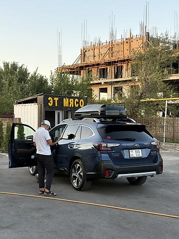 outback 2008: Subaru Outback: 2020 г., 2.4 л, Вариатор, Бензин, Универсал — 5