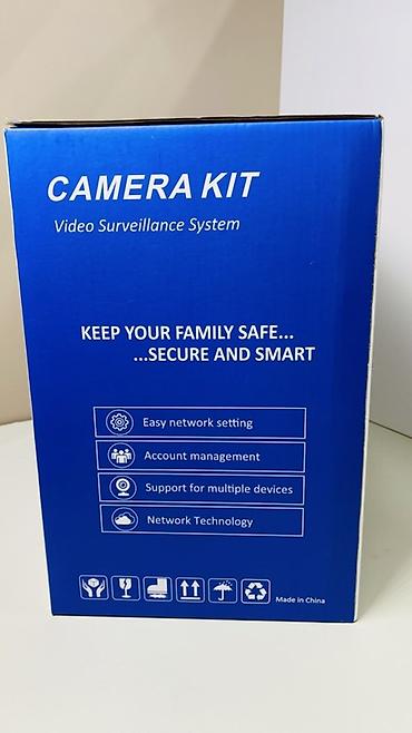 камера набл: Комплект видеонаблюдения CAMERA KIT (Video Surveillance System) Что — 2