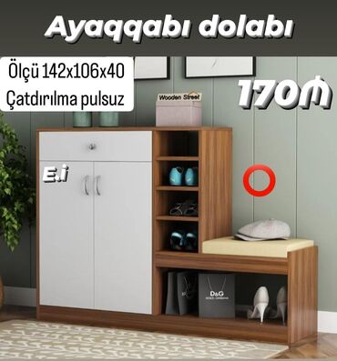 подарочные коробки баку: Yeni, Ayaqqabı dolabı