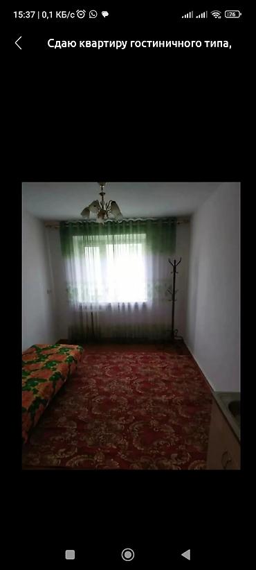 общежитье: 1 комната, 12 м², БГУ Общежитие, 2 этаж — 3