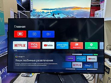 Телевизоры: Телевизор TCL 50P635 HDR, LED, черный Описание Используйте голос для — 26