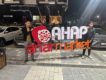 Изготовление рекламных конструкций: | Вывески, Лайтбоксы, Таблички, | Монтаж, Демонтаж, Разработка дизайна — 18