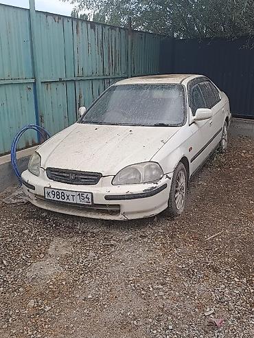сивик левый руль: Honda Civic: 1996 г., Бензин, Седан — 1