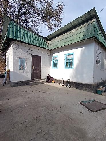 Продажа коттеджей и домов: 📌В селе Садовое недалеко от трассы продается дом на участке 51 сотка — 14