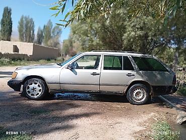 Унаа сатуу: Mercedes-Benz W124: 1988 г., 2.3 л, Бензин, Универсал — 1