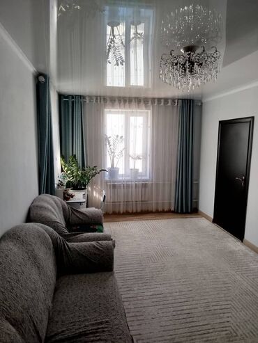 дом за 20000 долларов: Дом, 80 м², 3 комнаты, Агентство недвижимости
