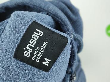 seen say: Sinsay, Bluza z kapturem damska, rozmiar M — 4