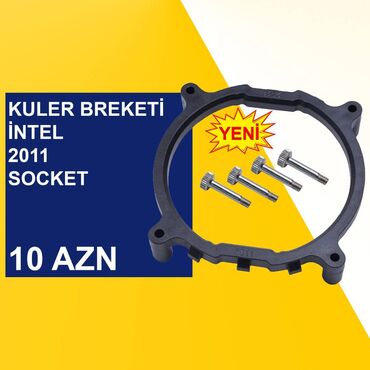 Masaüstü kompüterlər və iş stansiyaları: Soyutma sistemi Intel, Kuler, Yeni