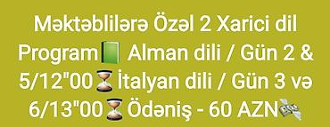Языковые курсы: Məktəblilərə Özəl 2 Xarici dil kampaniyası✅️ — 1
