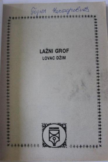cornhole igra: LUNOV MAGNUS STRIP 741, LMS 741, BLEK, LAŽNI GROF | Lunov Magnus — 3