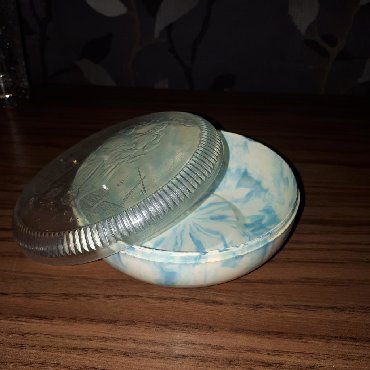 saxlama qabı: Saxlama qabi plastik.5m