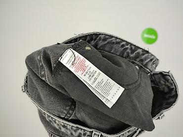 j.star but: Topshop, Jeansy damskie, rozmiar S — 5