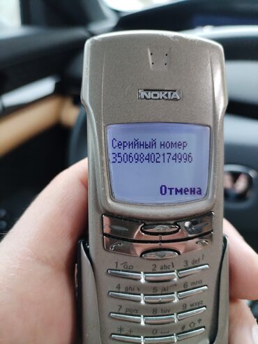 Nokia: Nokia 8 Sirocco, rəng - Bej, Düyməli -da lalafo.az — 5 Nokia: Nokia 8 Sirocco, rəng - Bej, Düyməli — 5