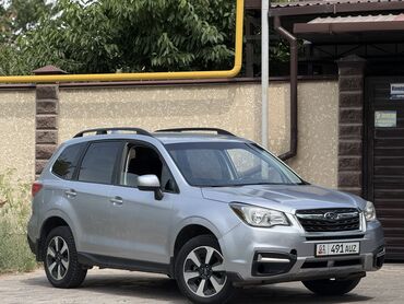 левый руль форестер: Subaru Forester: 2016 г., 2.5 л, Вариатор, Бензин, Кроссовер