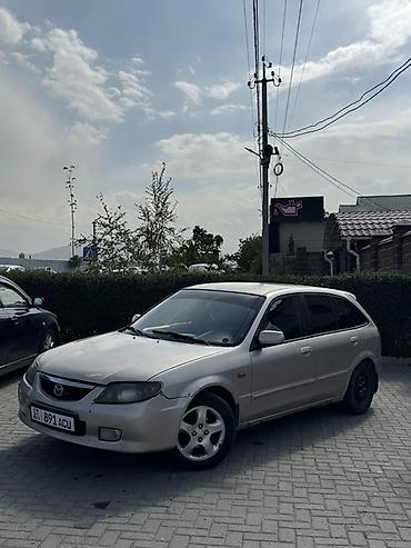галовка мазда: Mazda 323: 2002 г., 1.6 л, Автомат, Бензин, Хэтчбэк — 2