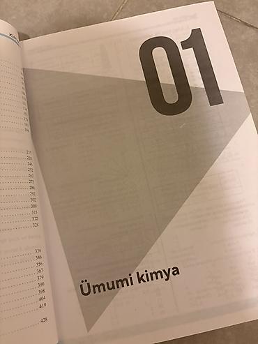 Kimya: Kimya 11-ci sinif, Pulsuz çatdırılma — 2