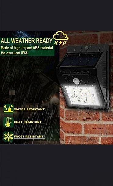 forma ideale ormari za terasu: Solarna vodootporna samopunjiva lampa 12W PIR senzor. Funkcije — 3