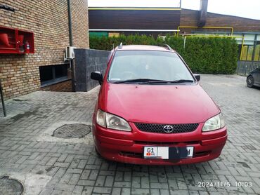 Toyota: Toyota Corolla: 1987 г., 1.6 л, Автомат, Бензин, Минивэн