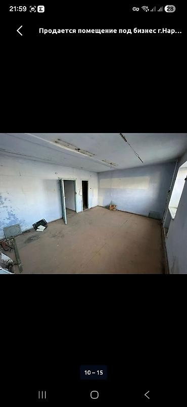 Продажа помещений свободного назначения: Помещение под бизнес в городе Нарын - Формат: нежилое помещение с — 4