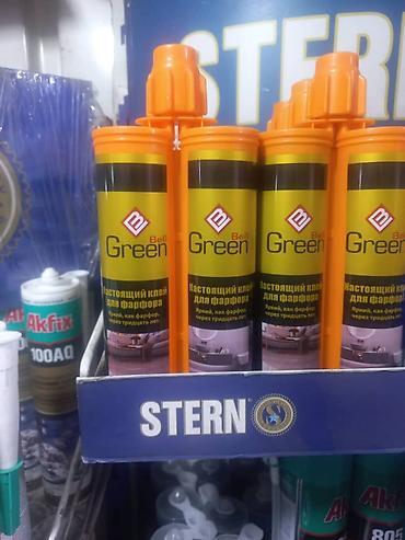 Укладка плитки: Подготовка стен для укладки, Подготовка стен для грунтовки, Резка плитки | Керамическая плитка, Керамогранитая плитка, Мозаичная плитка | Вертикальная укладка, Диагональная укладка, Горизонтальная укладка Больше 6 лет опыта — 15