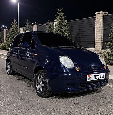 Mini: Mini : 2008 г., 0.8 л, Механика, Бензин, Хэтчбэк — 2