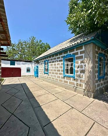 Продажа коттеджей и домов: 🏠Продается дом в с. Сокулук (Центр, верхняя зона) 🟡Комнаты: 5 — 2