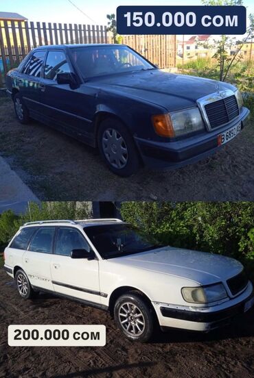 машина бостери: Mercedes-Benz W124: 1987 г., 2 л, Механика, Бензин, Седан