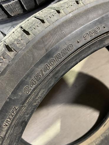 vrx: Зимняя шина Bridgestone Blizzak (studless, нешипованная) - Размер — 4