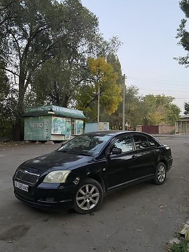 авто портер: Toyota Avensis: 2024 г., 1.8 л, Автомат, Бензин, Хэтчбэк — 2